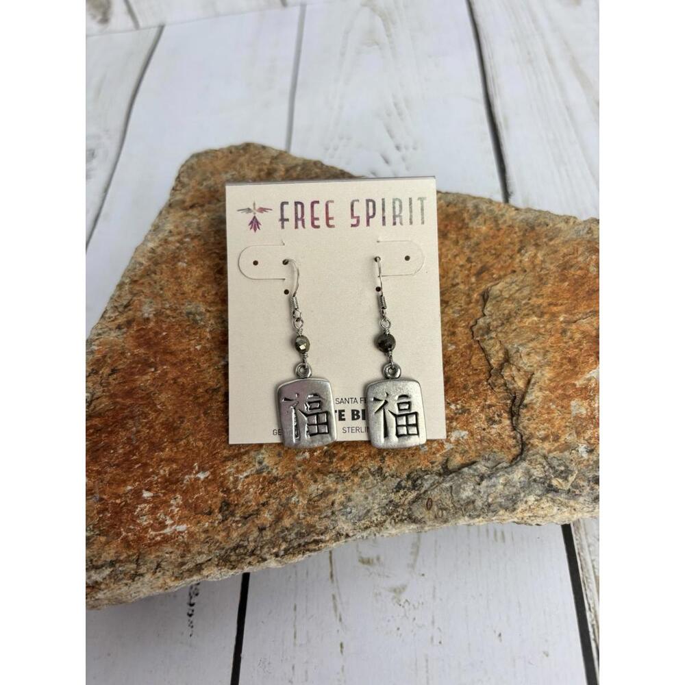 Peyote Bird Free‎ Spirit Sterling Silver Happiness Fu Charm Drop Earrings J081